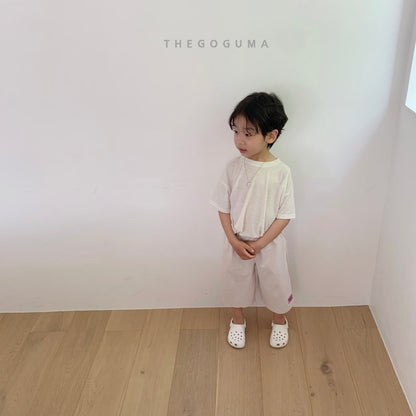 [PRE-ORDER] Ice Pants