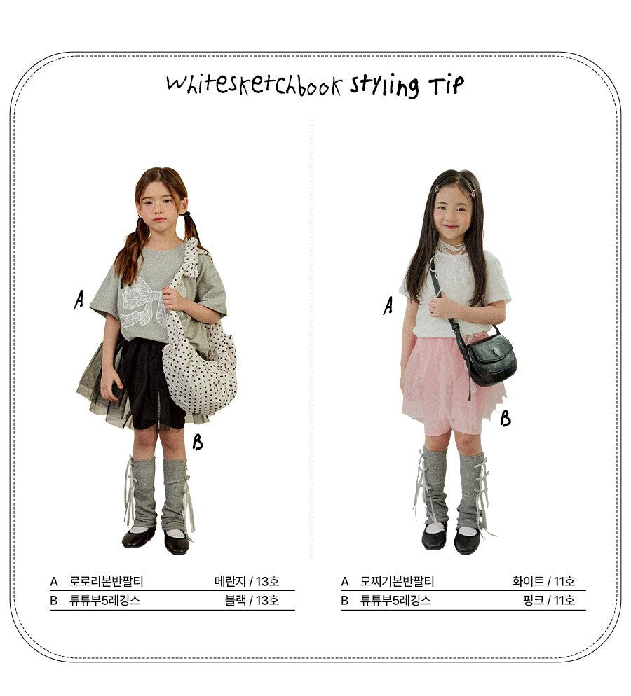 [PRE-ORDER] Tu Tu Skirts Leggings