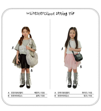 [PRE-ORDER] Tu Tu Skirts Leggings
