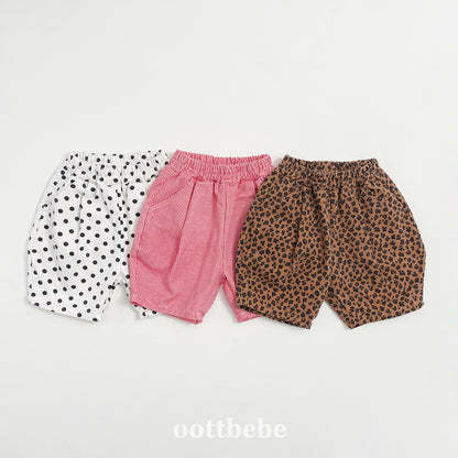 [PRE-ORDER] Vintage Pumpkin Pants