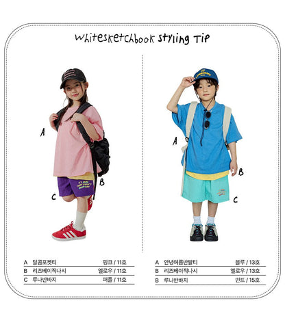 [PRE-ORDER] Luna Shorts