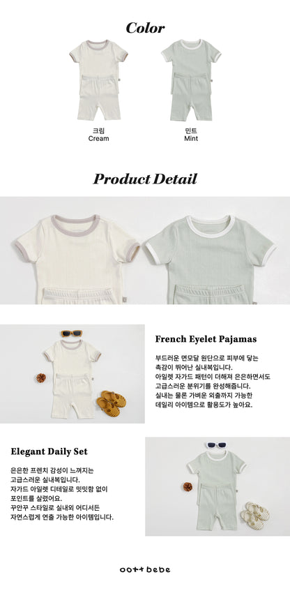 [PRE-ORDER] French Eyelet Home Wear Set