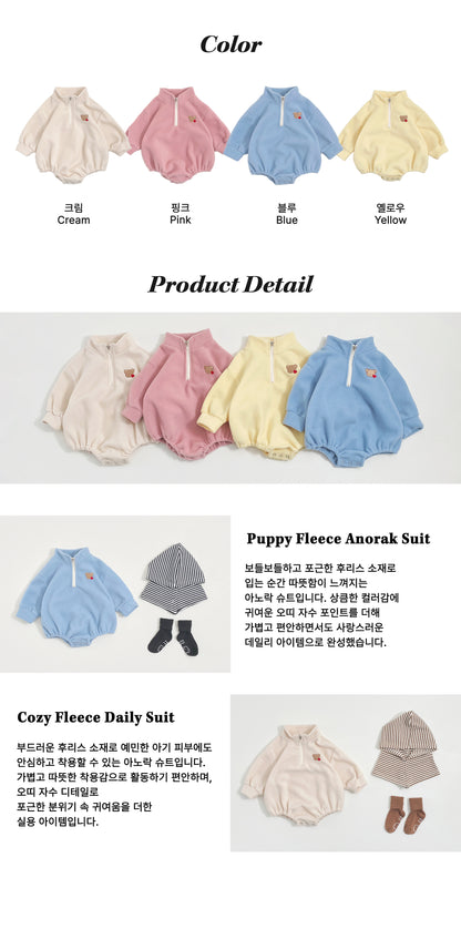 [PRE-ORDER] Puppy Anorak Body Suit