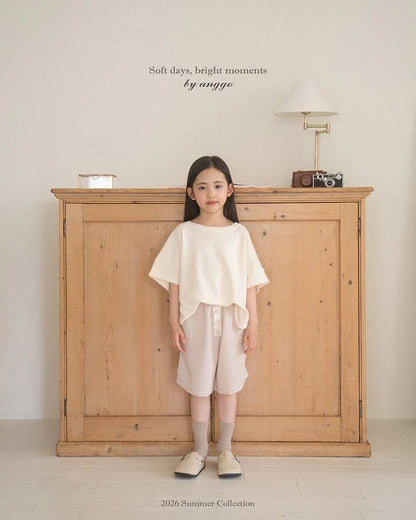 Toast Pants [Blue/M(3-4yr)]