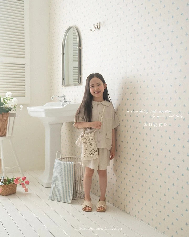 Vanilla Bean Top Bottom Set [Brown/M(3-4yr)]