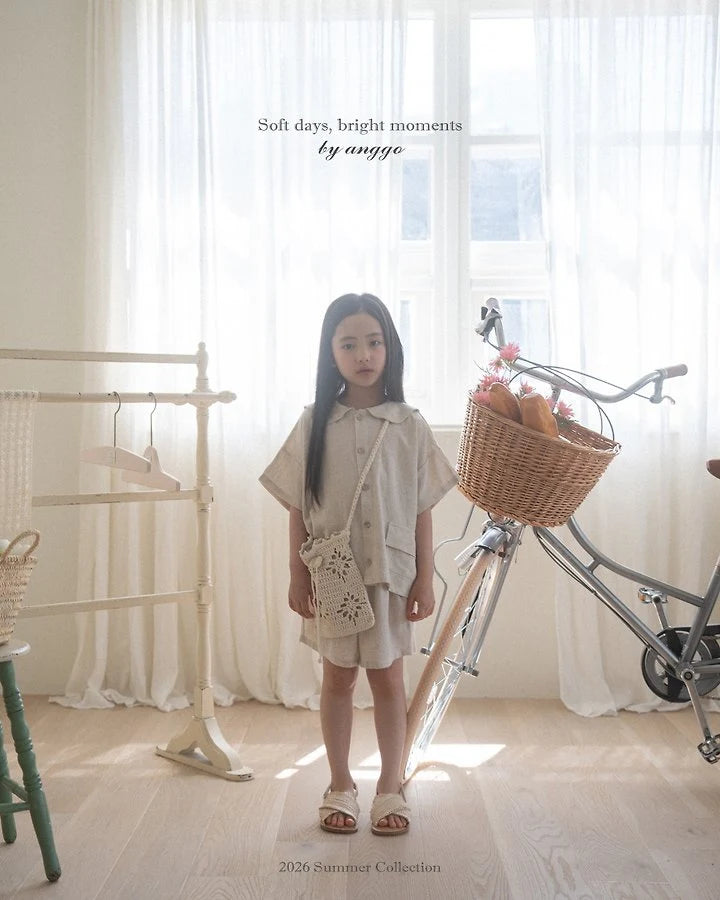 Vanilla Bean Top Bottom Set [Brown/M(3-4yr)]