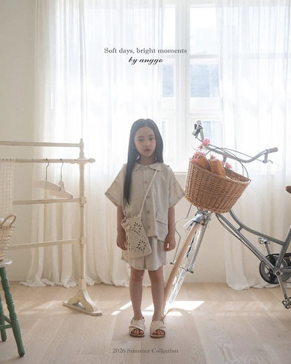 Vanilla Bean Top Bottom Set [Brown/M(3-4yr)]