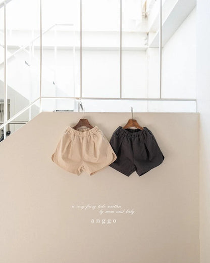 Pudding Pants [Charcoal, Cream/M(3-4yr)]