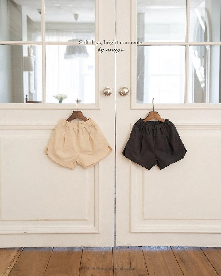 Pudding Pants [Charcoal, Cream/M(3-4yr)]