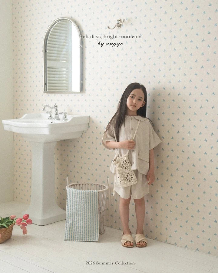 Vanilla Bean Top Bottom Set [Brown/M(3-4yr)]
