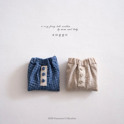 Toast Pants [Blue/M(3-4yr)]