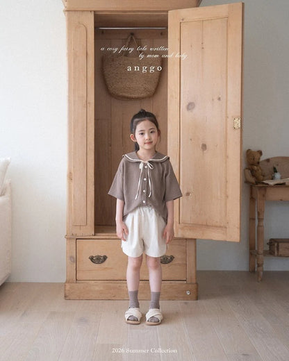 Pudding Pants [Charcoal, Cream/M(3-4yr)]