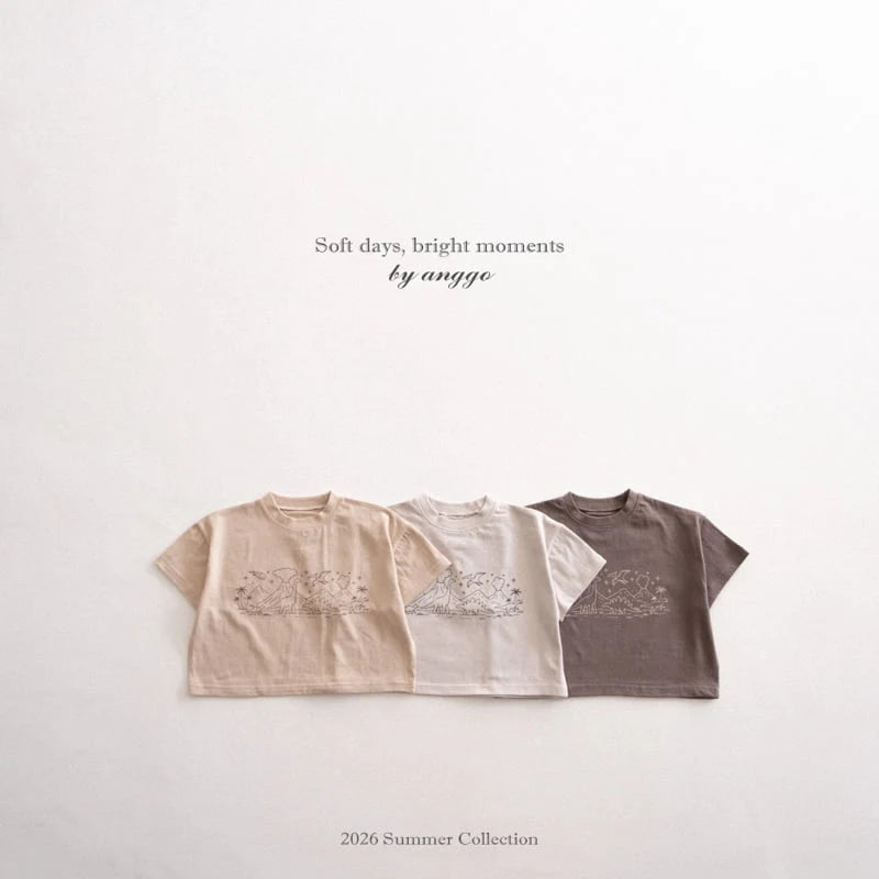 Jurassic T-Shirts [Brown/M(3-4yr)]