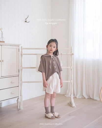 Pudding Pants [Charcoal, Cream/M(3-4yr)]