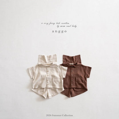 Vanilla Bean Top Bottom Set [Brown/M(3-4yr)]