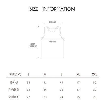 [PRE-ORDER] Mareo Camisole T-Shirts