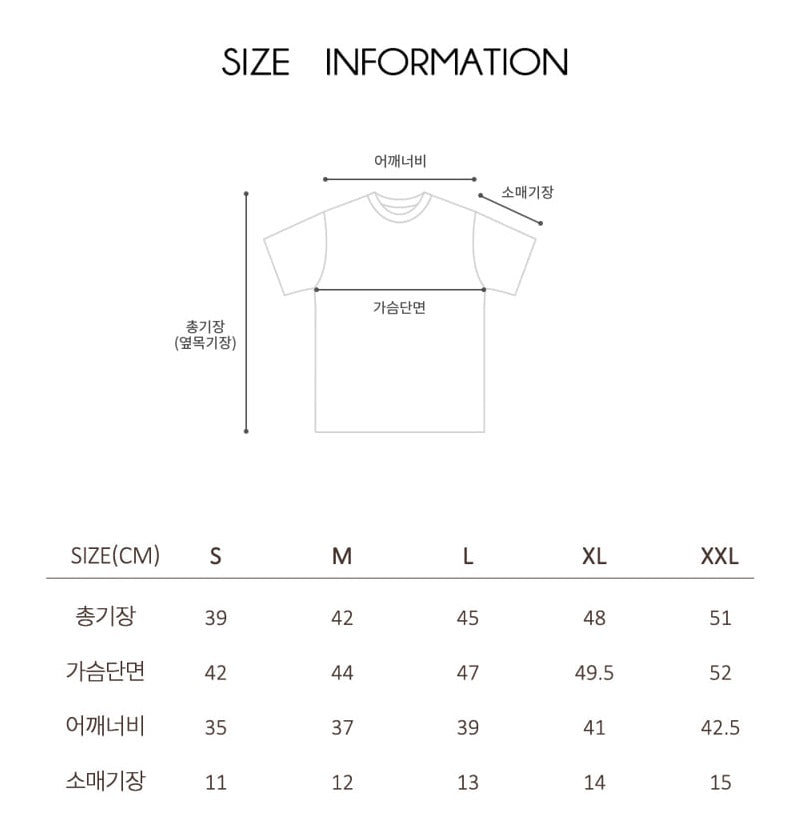 [PRE-ORDER] Mare T-Shirts