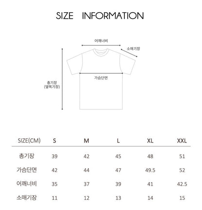 [PRE-ORDER] Mare T-Shirts