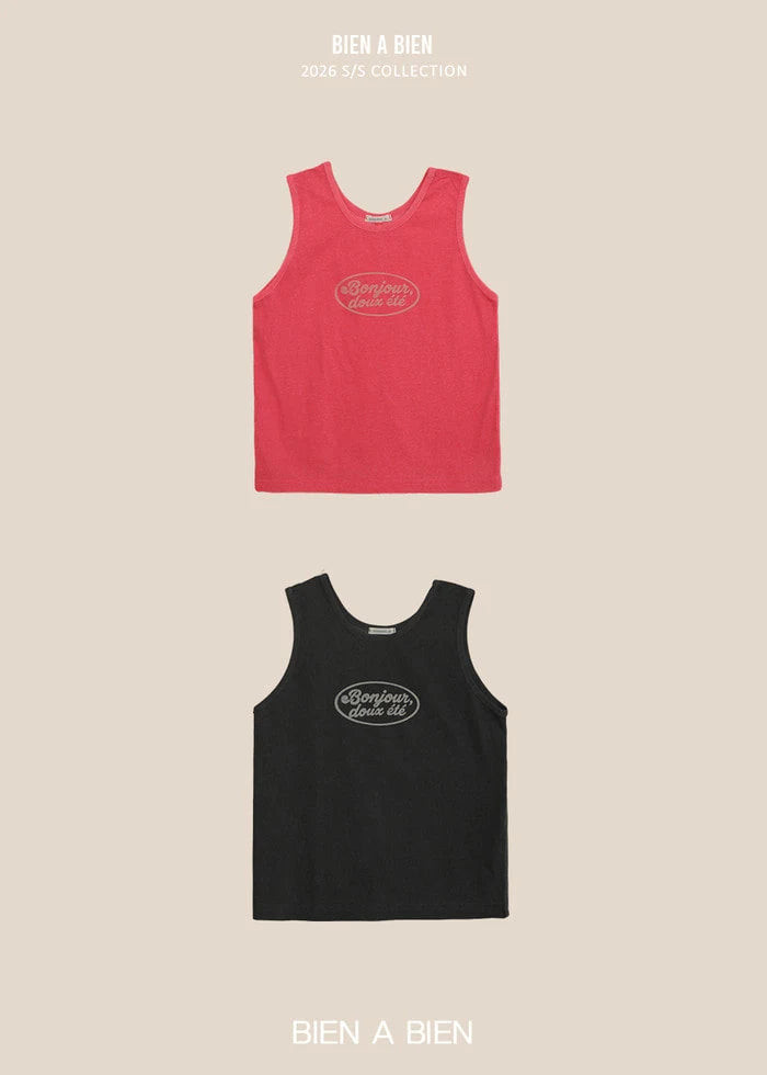 [PRE-ORDER] Mareo Camisole T-Shirts