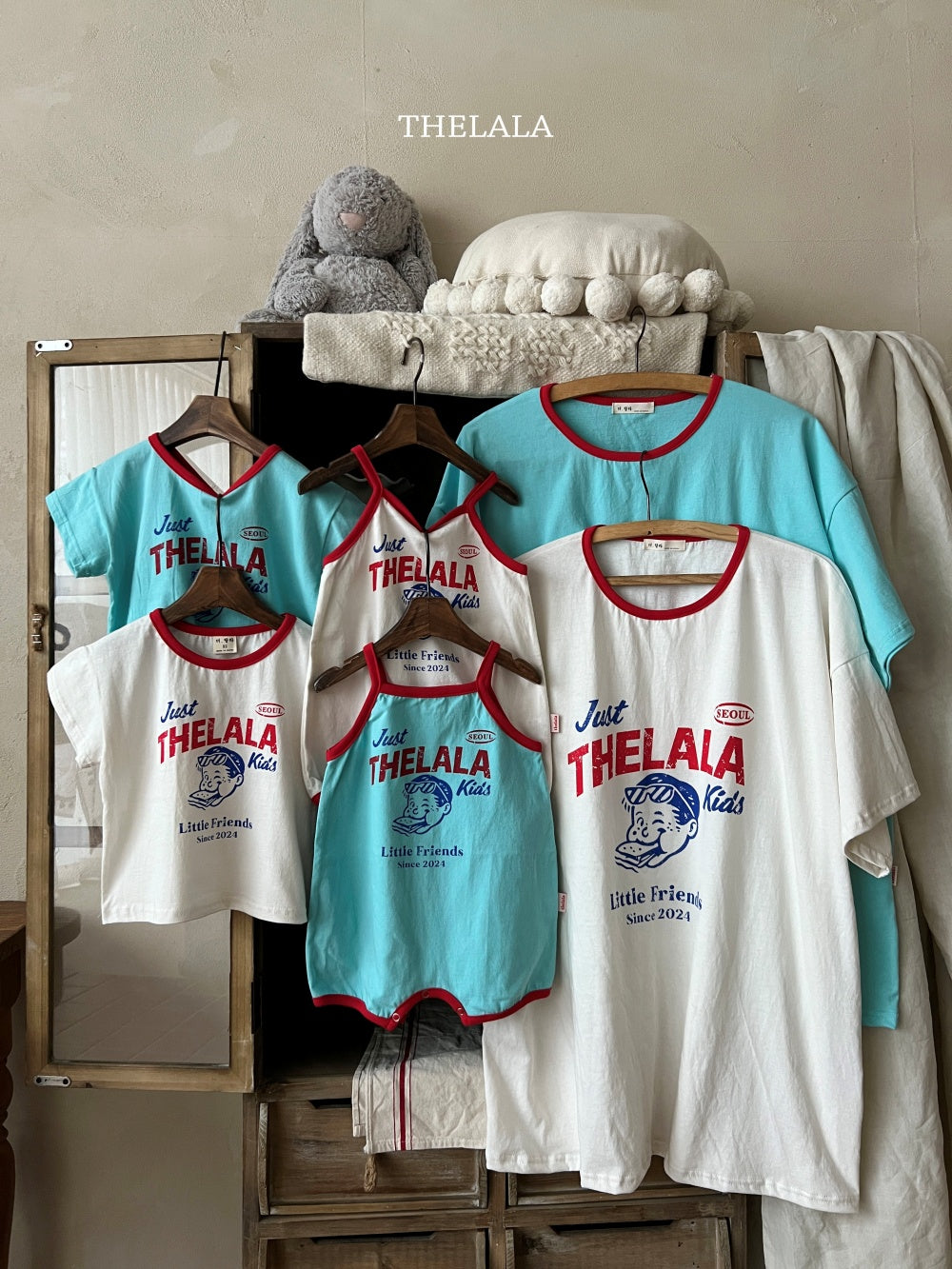 [PRE-ORDER] Big Boy T-Shirts (Mom Couple)