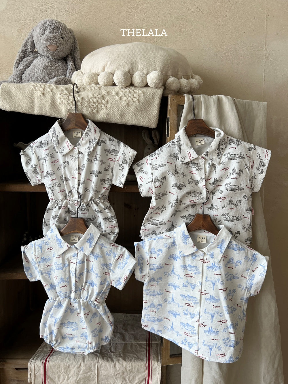 [PRE-ORDER] Eiffel Body Suit