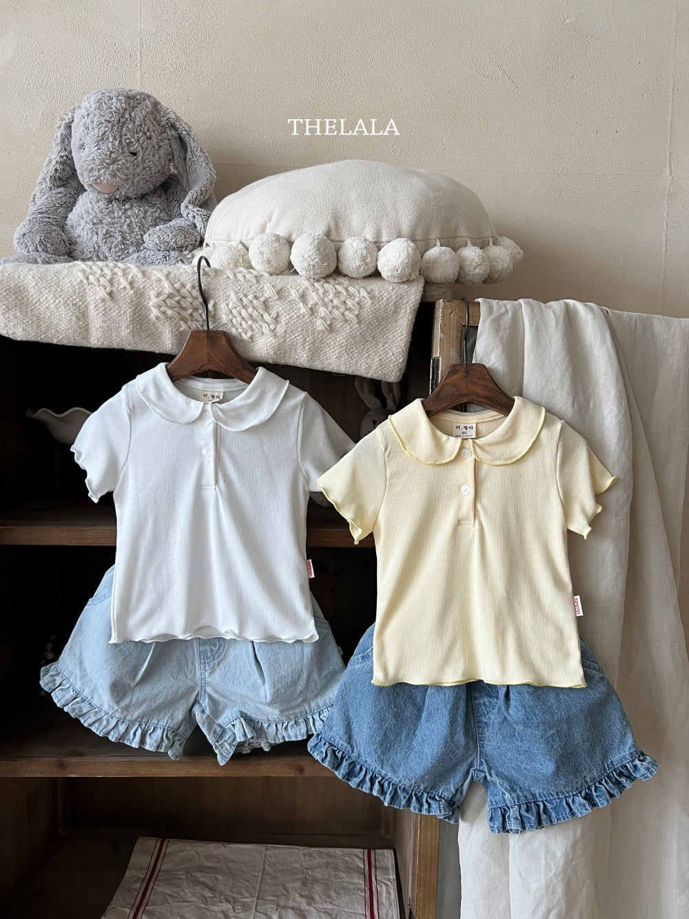 [PRE-ORDER] Banana T-Shirts