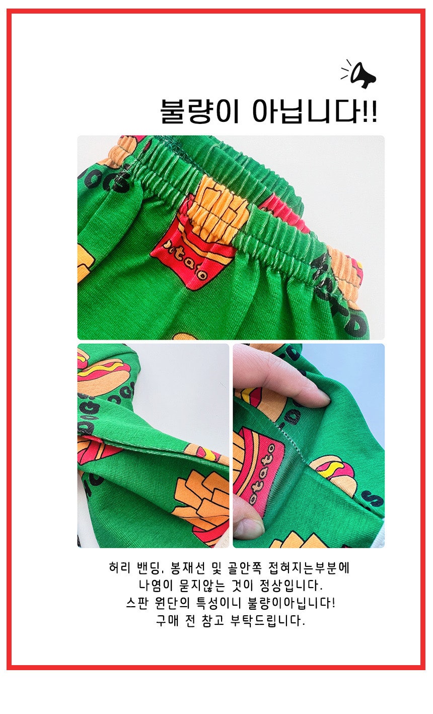 Funny Modal Home Wear Set
