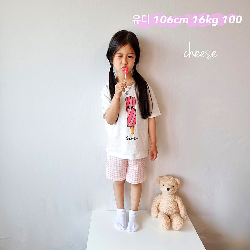 [Cheese] Ice Cream Home Wear Set