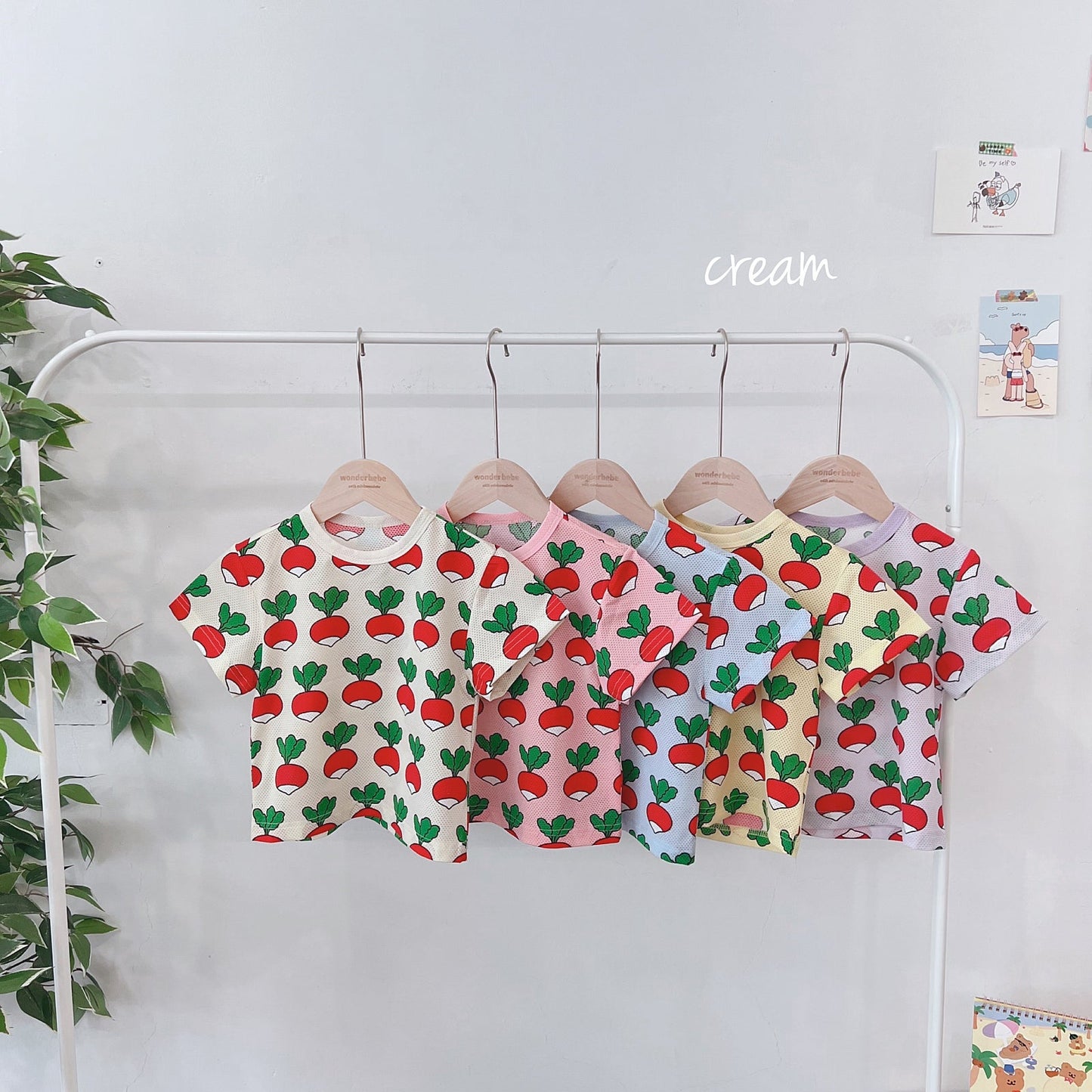 Turnip Aerocool Home Wear Set