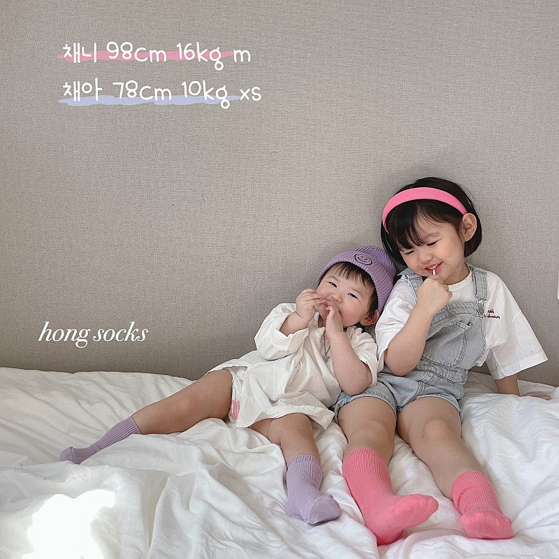 Hong Socks Set [Lemon Candy Set/XL(7-10yr/200-220mm)]