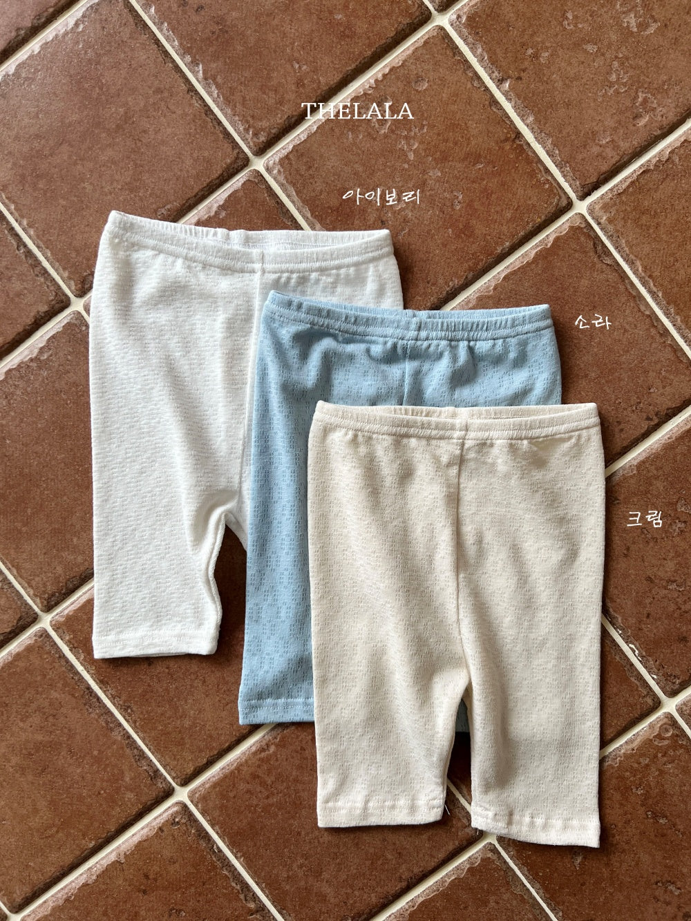 [PRE-ORDER] Baekseolgi Leggings