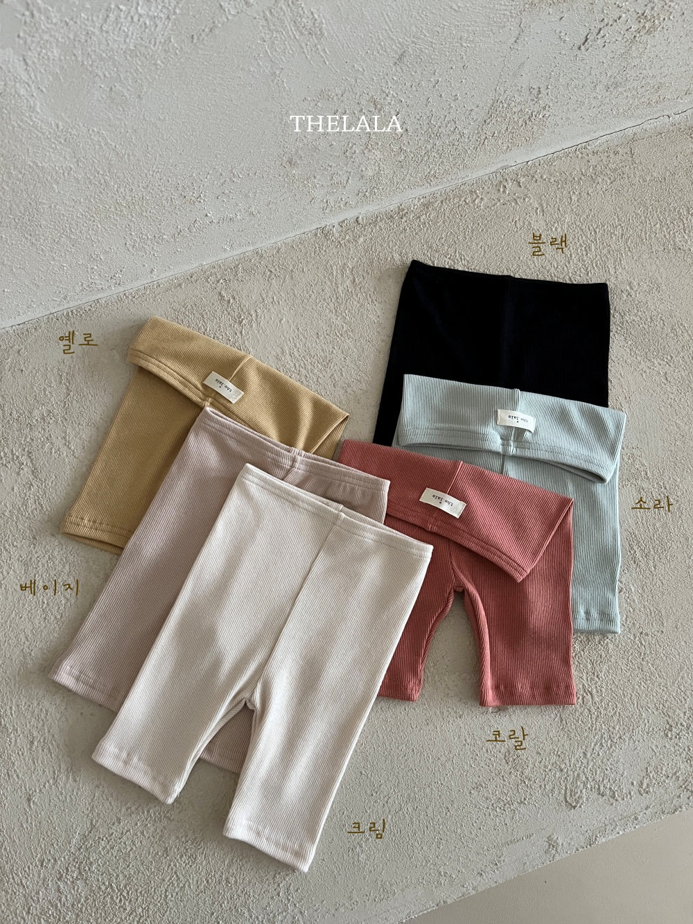 [PRE-ORDER] Sui Leggings