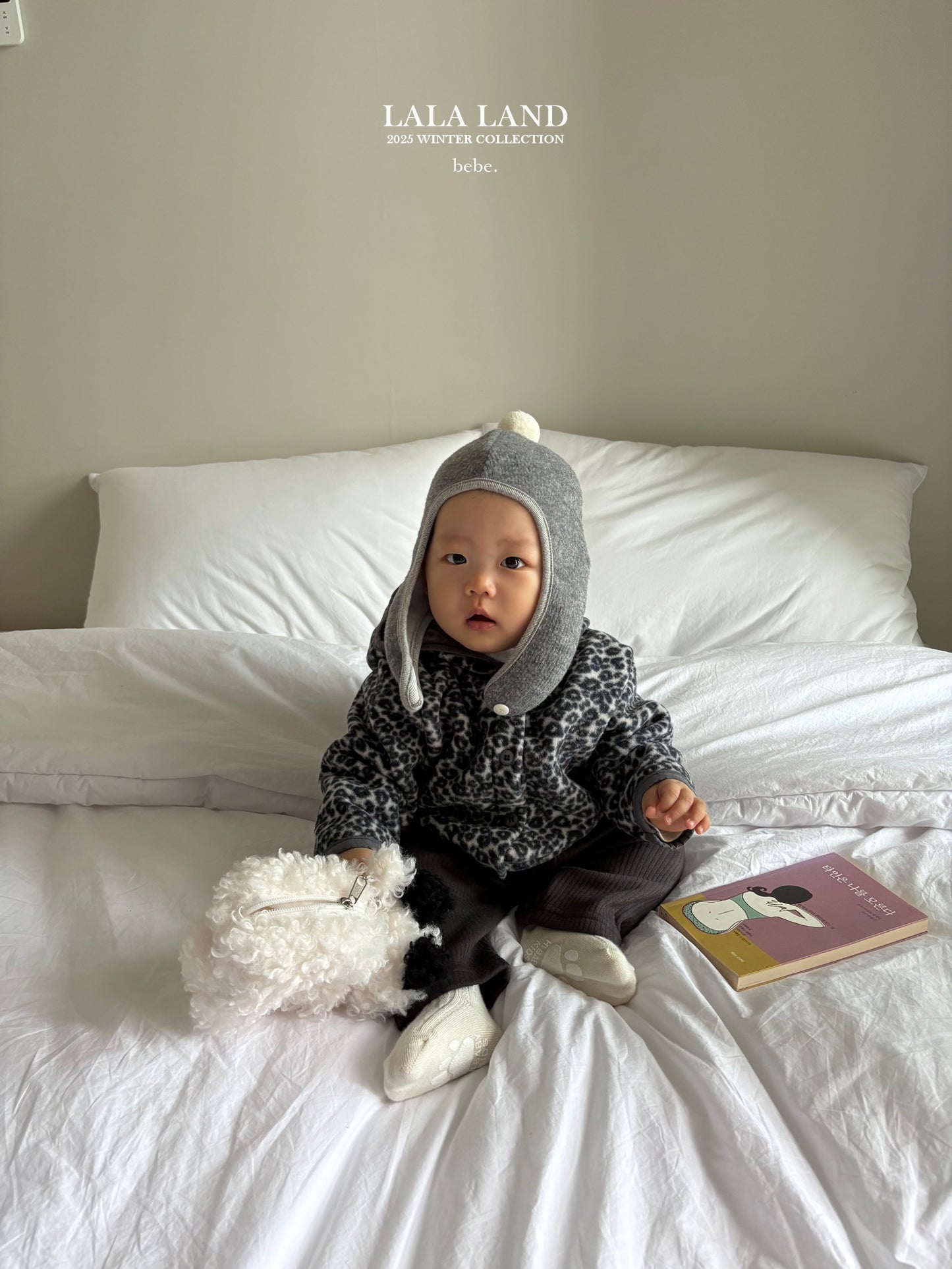 [PRE-ORDER] Leopard Fleece Baby Cardigan