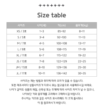 [PRE-ORDER] Check Pong Sweatshirts