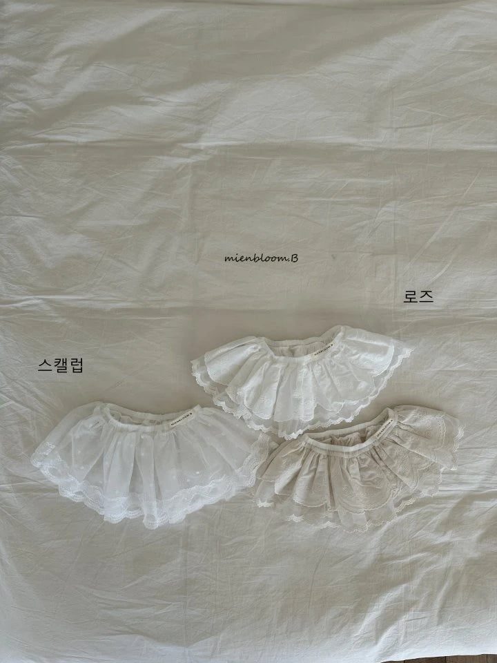 [PRE-ORDER] Mesh Skirts