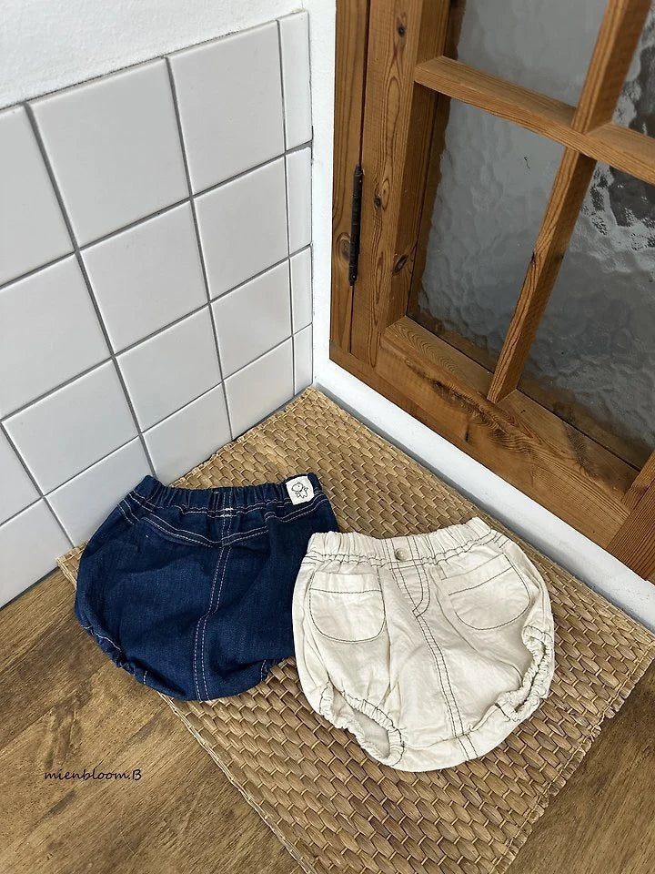 [PRE-ORDER] Pocket Bloomer