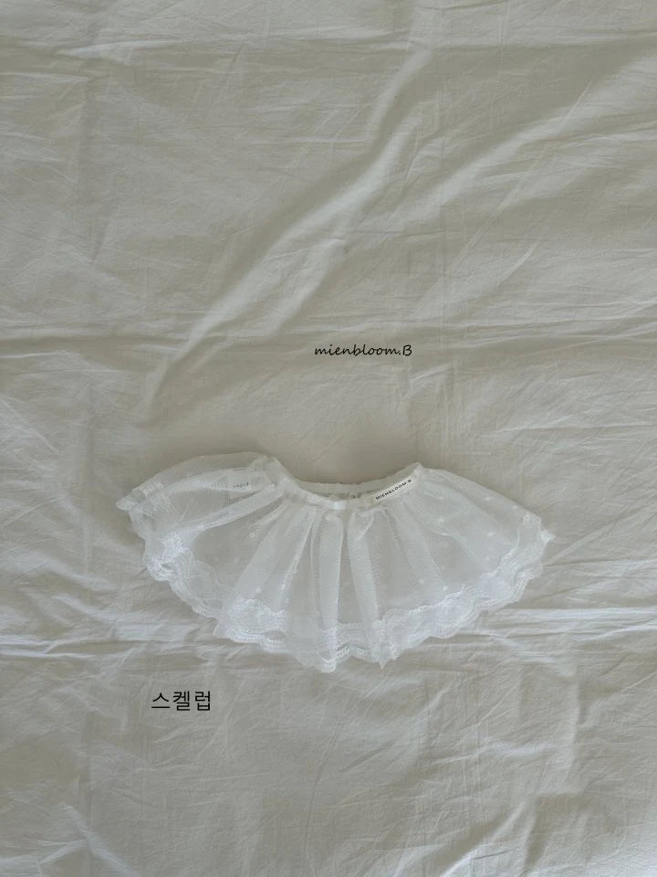 [PRE-ORDER] Mesh Skirts