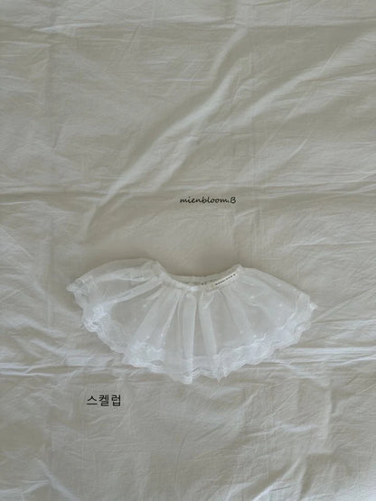 [PRE-ORDER] Mesh Skirts