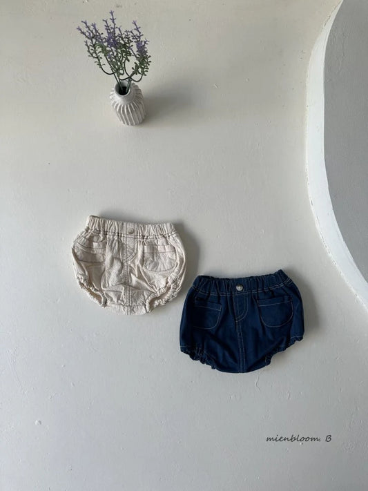 [PRE-ORDER] Pocket Bloomer