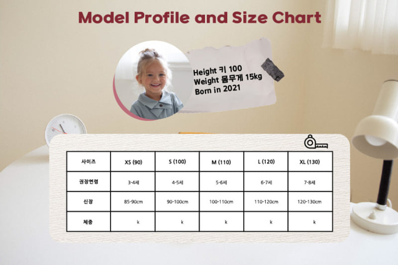 [PRE-ORDER] New Le Bon Dress