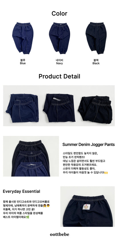 [PRE-ORDER] Indigo Span Pin-Tuck Pants