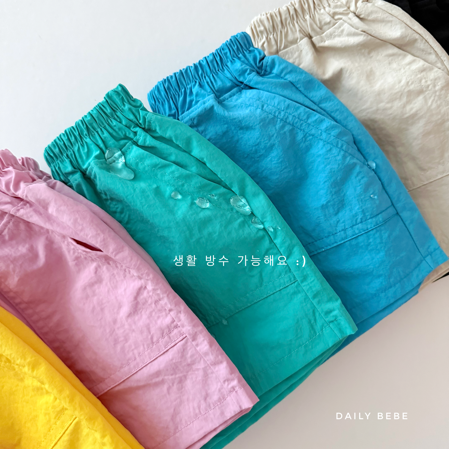 [PRE-ORDER] Crispy Shorts
