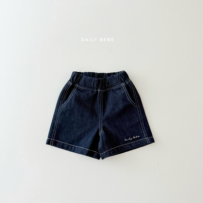 [PRE-ORDER] Daily Denim Shorts