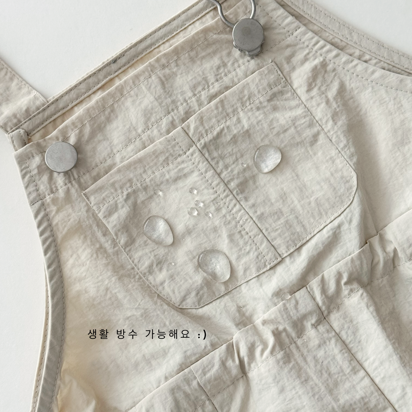 [PRE-ORDER] Crispy Overalls