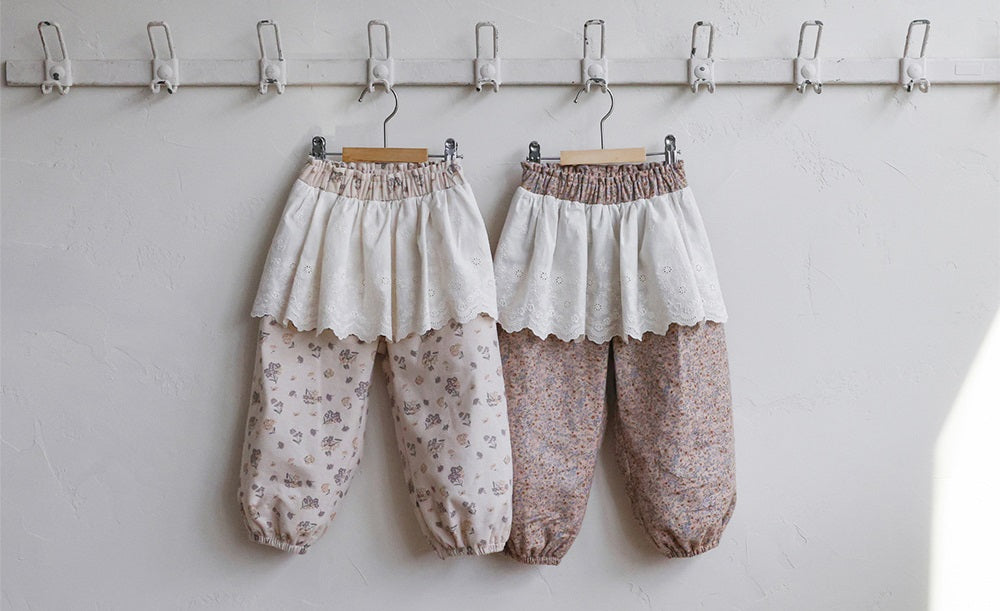 [PRE-ORDER] Darling Pants