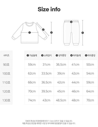 Lovely Bebe Jacquard Home Wear Set