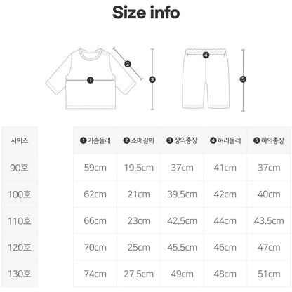 Animal Mesh 3/4 Home Wear Set
