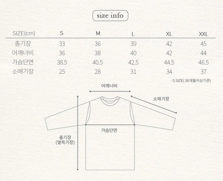 [PRE-ORDER] Creshe T-Shirts