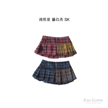 [PRE-ORDER] Retro Pleated Skirts
