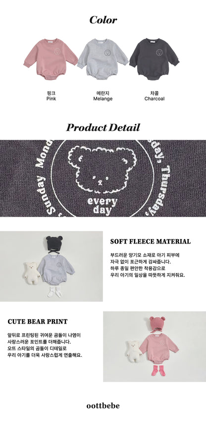 [PRE-ORDER] Everyday Body Suit